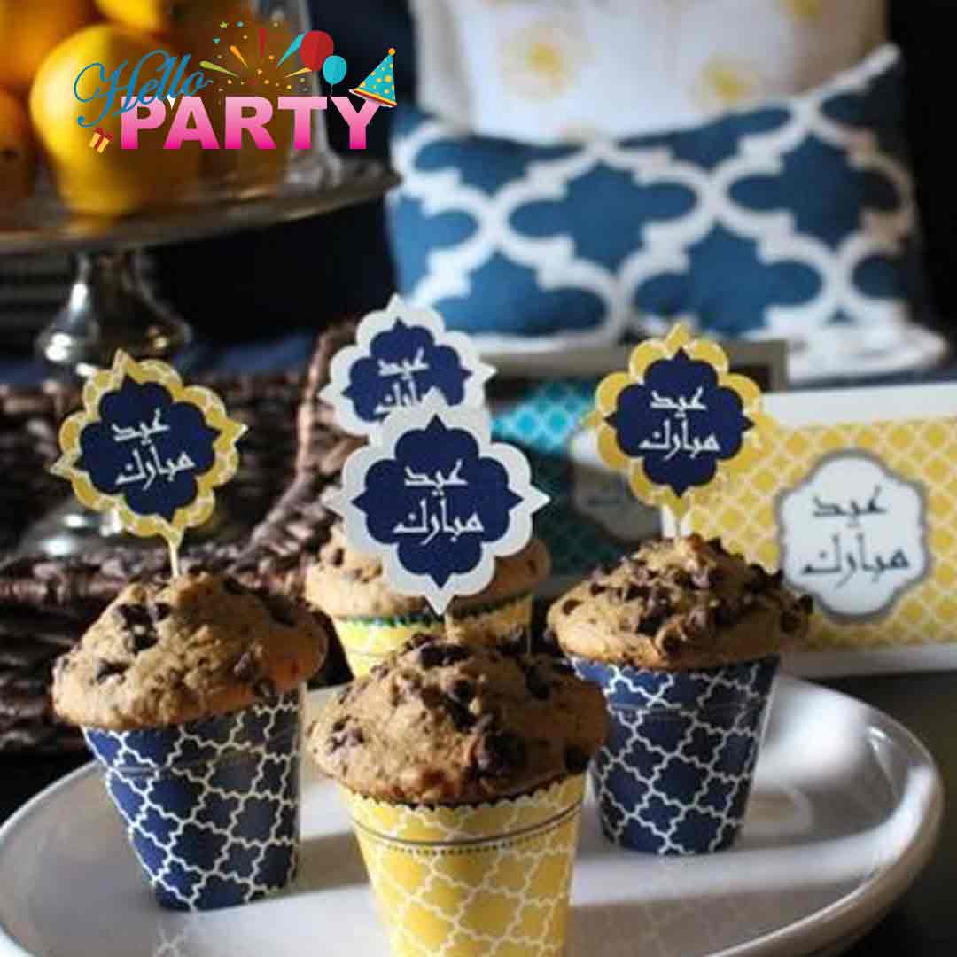 تنظيم الحفلات و المناسبات